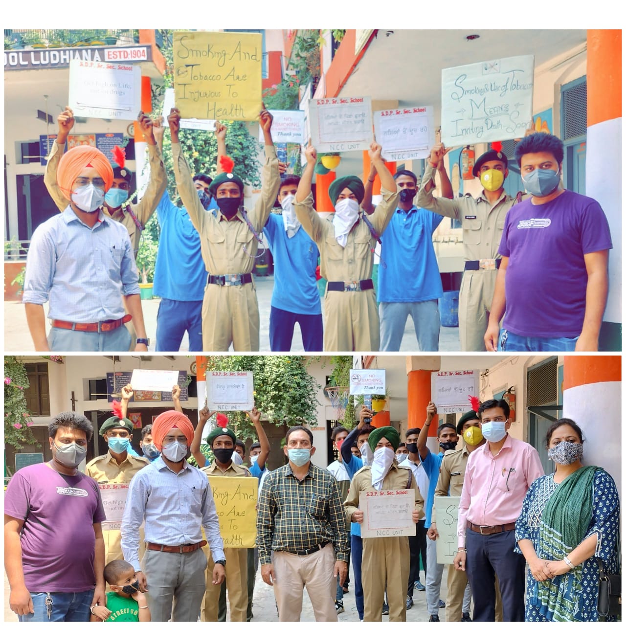 SDP Cadets organized rally on Anti Tobacco Day